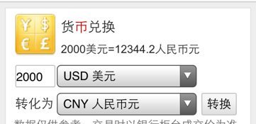 token怎么兑换人民币_token钱包usdt如何兑换bnb