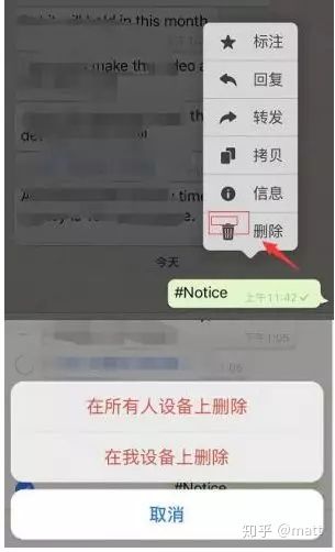 whatsapp收不到信息怎么办_为什么我的whatsapp收不到信息