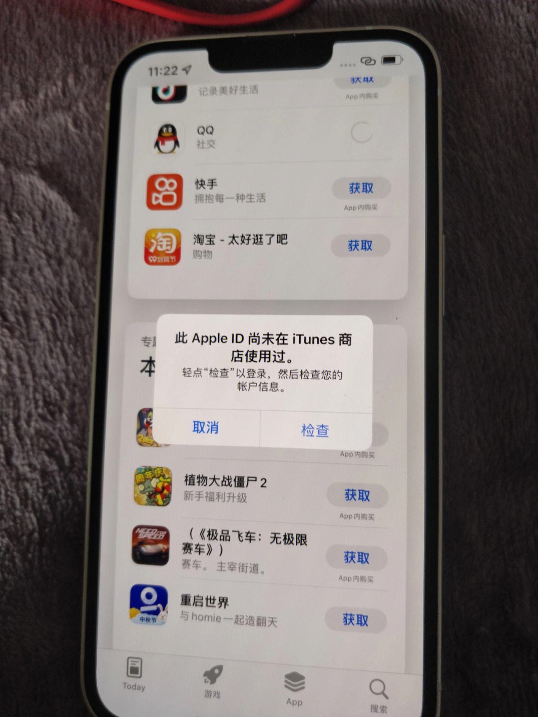 telegreat苹果中文手机版下载_telegreat中文手机版下载ios
