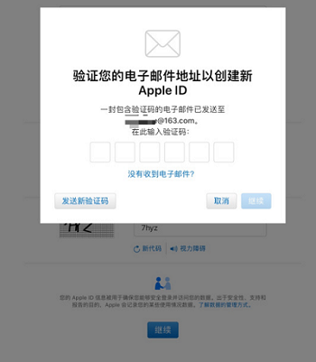 telegraph怎么注册ios_国内怎么注册telegeram苹果