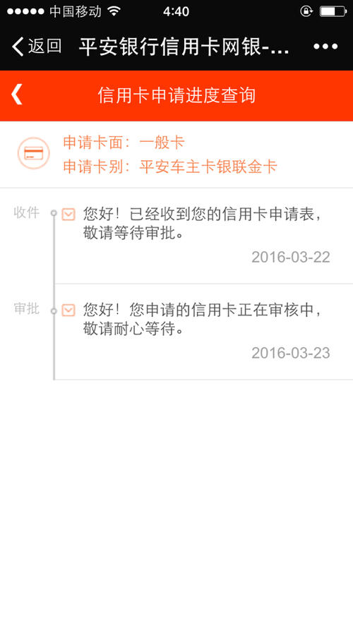 壹钱包app下载安装_壹钱包app下载安装最新版