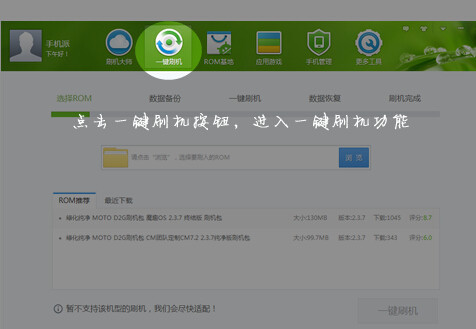 oppo手机为什么不能下载_Oppo手机为什么不能下载小爱同学