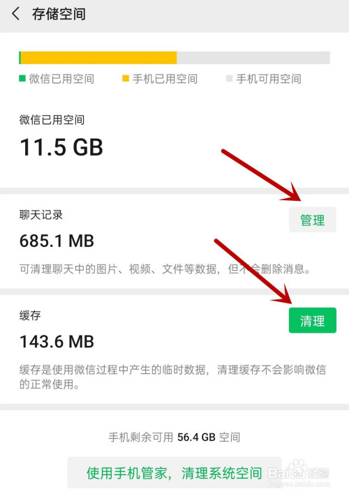 tp钱包密码忘了怎么办_tp钱包密码和助记词忘记怎么办