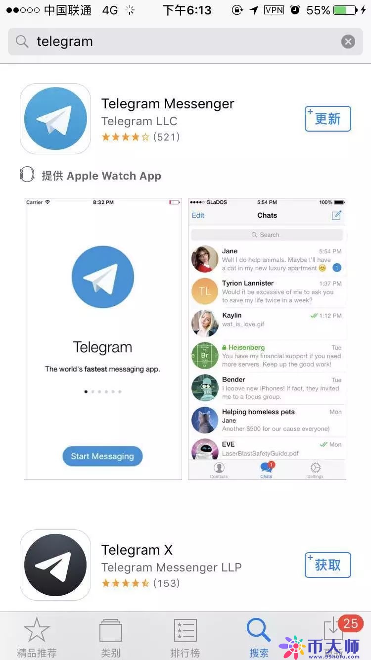 Telegram进不去mtp_telegram退了就进不去了