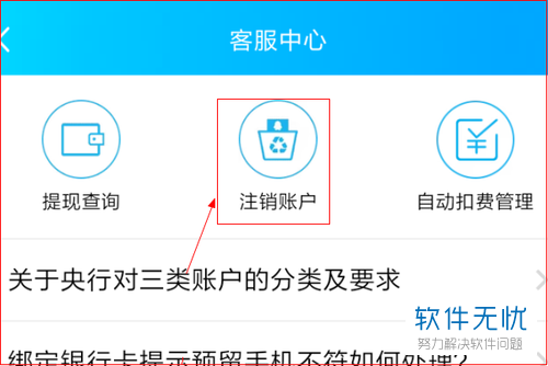 tp的钱怎么提现_怎么从tp钱包提现