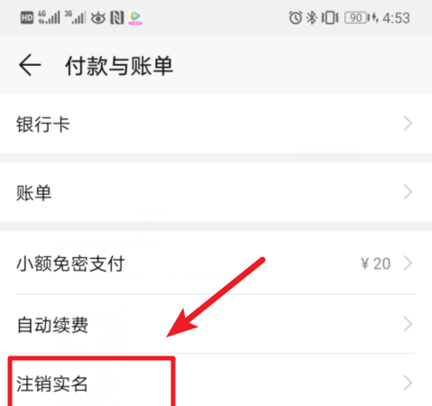 钱包地址查询实名_通过钱包地址可以查询那个钱包吗