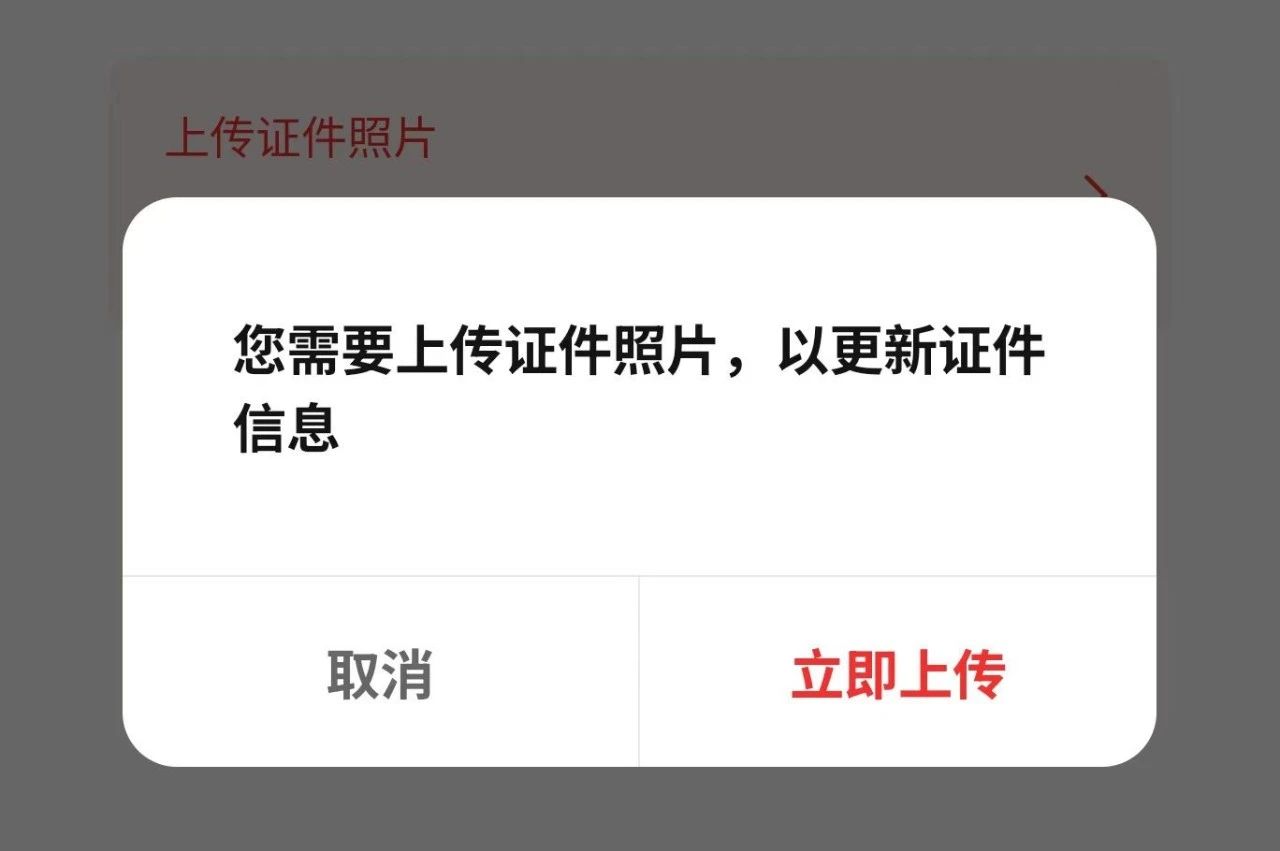 钱包地址查询实名_通过钱包地址可以查询那个钱包吗