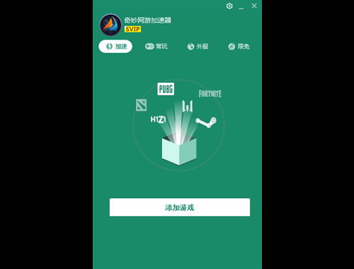 telegeram需要加速器吗_telegeram需要加速器吗安卓