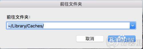 苹果telegreat缓存文件清理的简单介绍