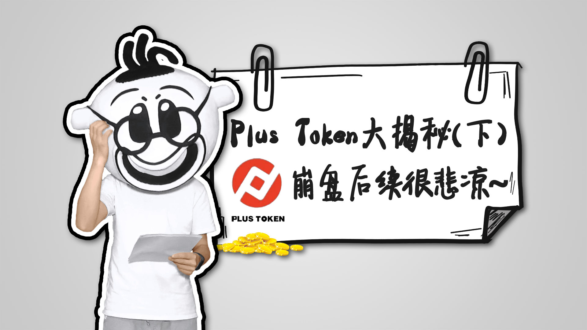 token钱包客服怎么联系_token钱包客服怎么联系人工服务