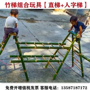 玩具梯子图片_玩具梯子怎么叠