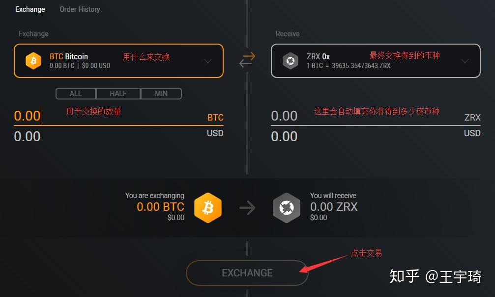 波场钱包怎么设置多重签名的简单介绍