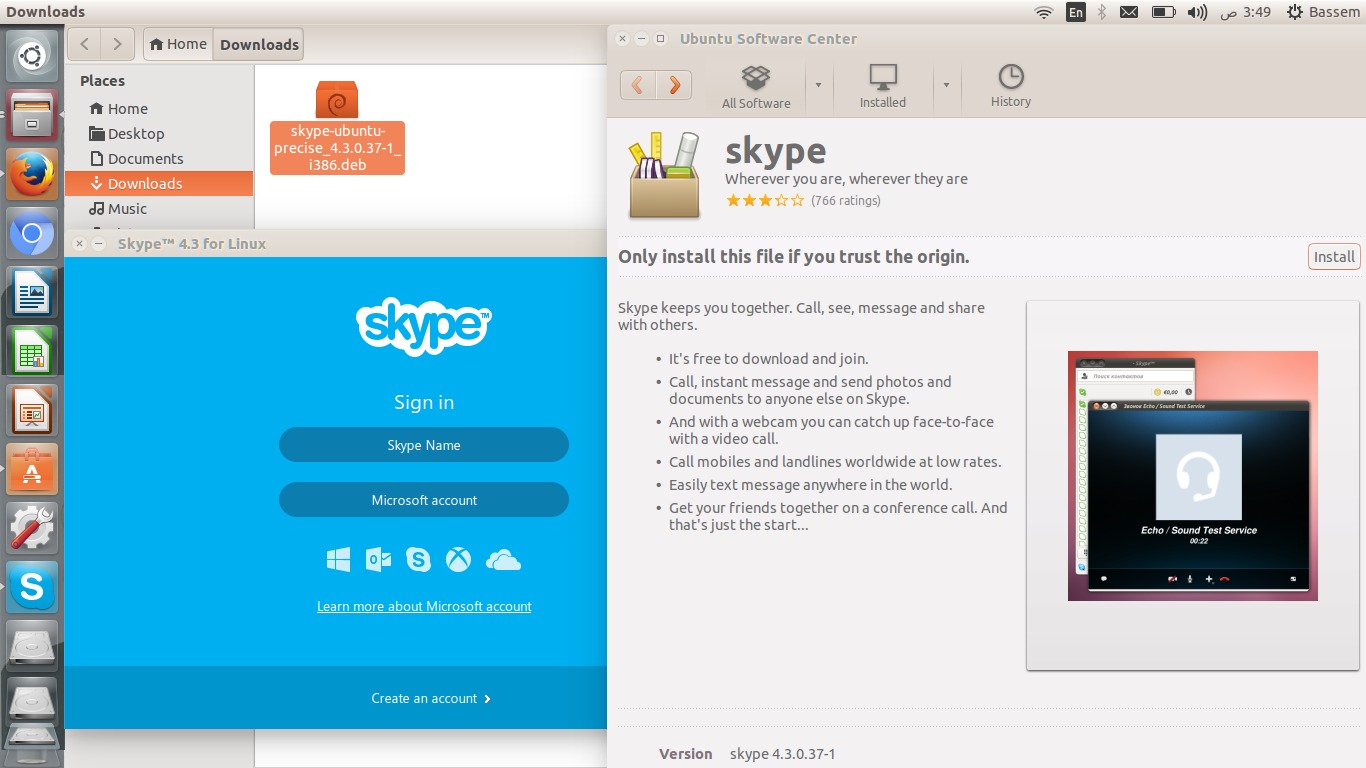 skype是什么软件_skype是什么软件可以删除吗