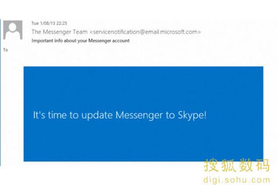 skype现在在大陆能用吗_skype现在在大陆能用吗安全吗
