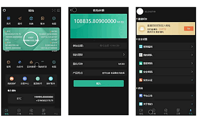 token钱包安卓下载易下载_tokenim20官网下载钱包