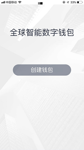 token2.0钱包下载_tokenim20官网下载钱包