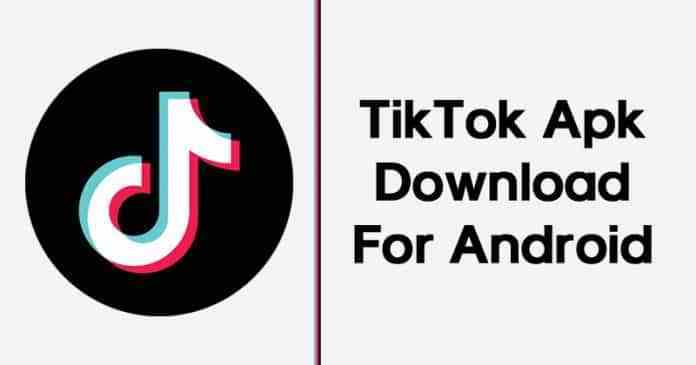 tiktok官网下载_TIKTOK官网下载最新