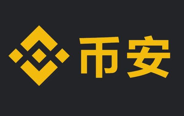 usdt官方_usdt官方下载网址
