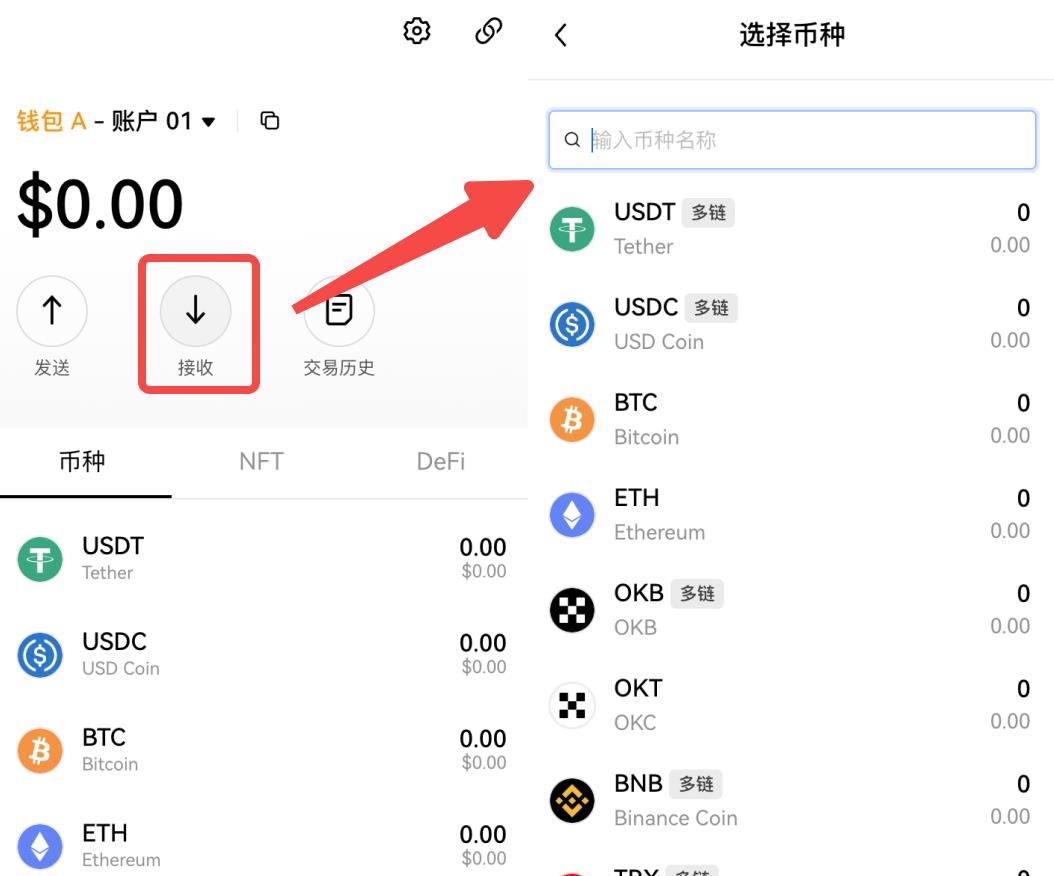 小狐狸钱包添加matic_小狐狸钱包添加core主网