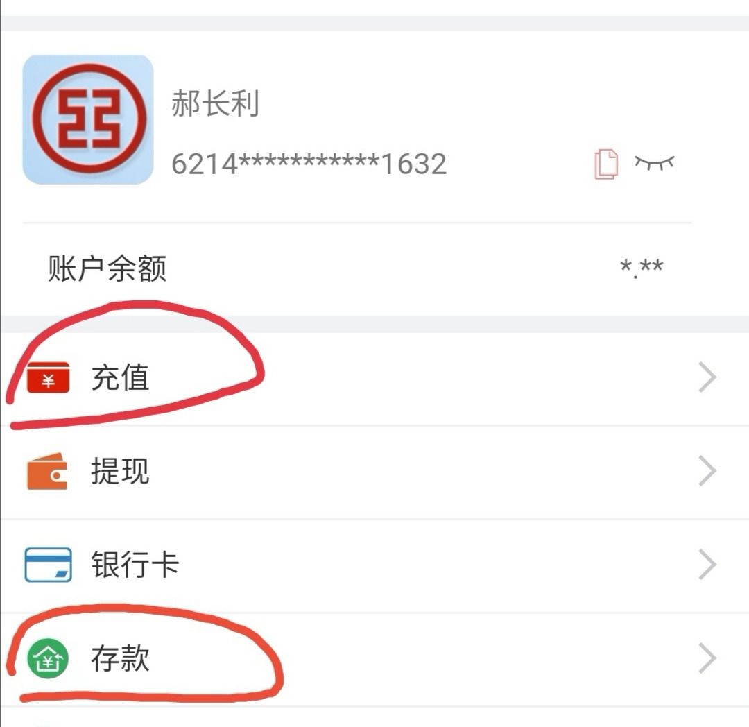 im钱包下载安装手机版_imtoken官网下载安装pc