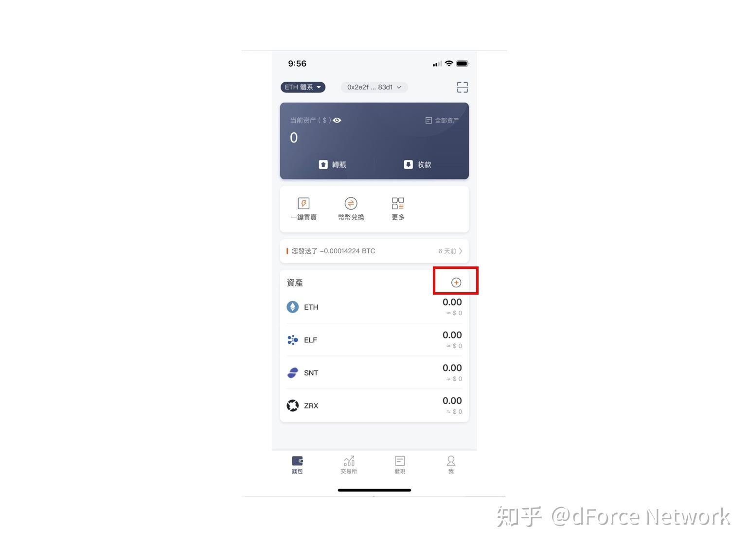 bitpie钱包中文版下载_bitkeep钱包下载手机版