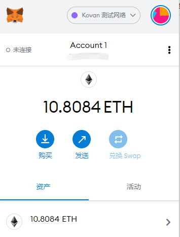 免费获得ETH_免费获得十万蛋币