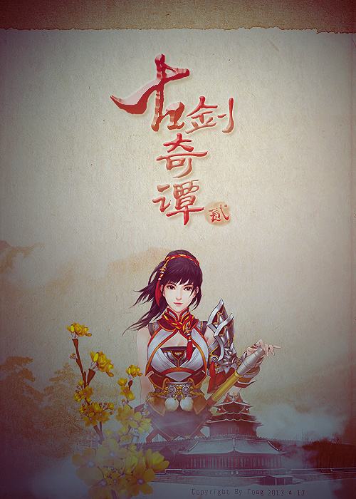 小羽梯子_小梯子是什么软件