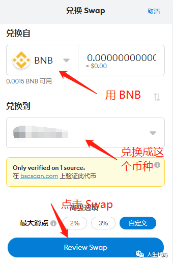 去中心化钱包倒闭了怎么办_去中心化钱包能被公安追查吗