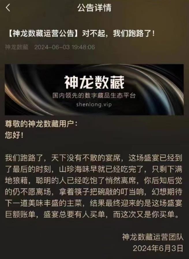 token钱包转账流程_tokenpocket钱包转账
