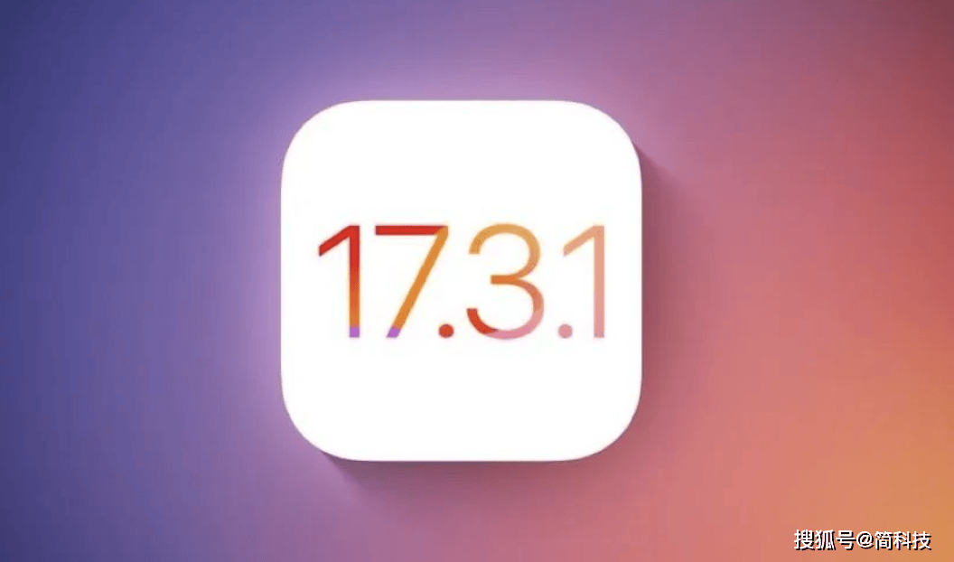 包含ios16.1.1钱包的词条