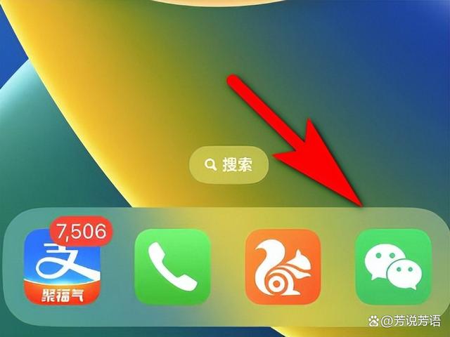 包含ios16.1.1钱包的词条