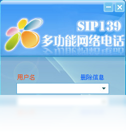 sky网络电话客服电话_sky网络电话客服号码是多少