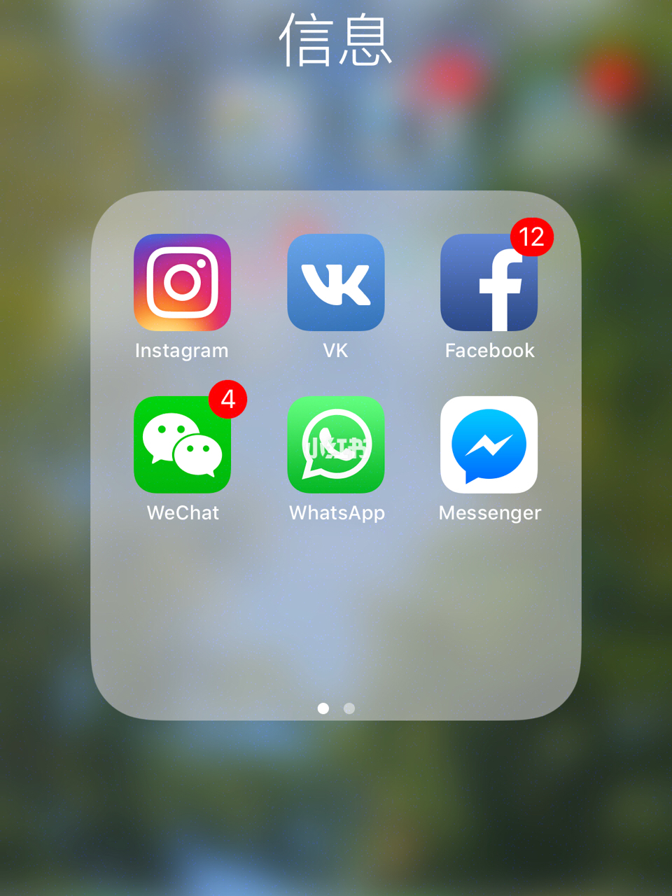 whatsapp下载不了视频_whatsapp无法下载音频为什么?