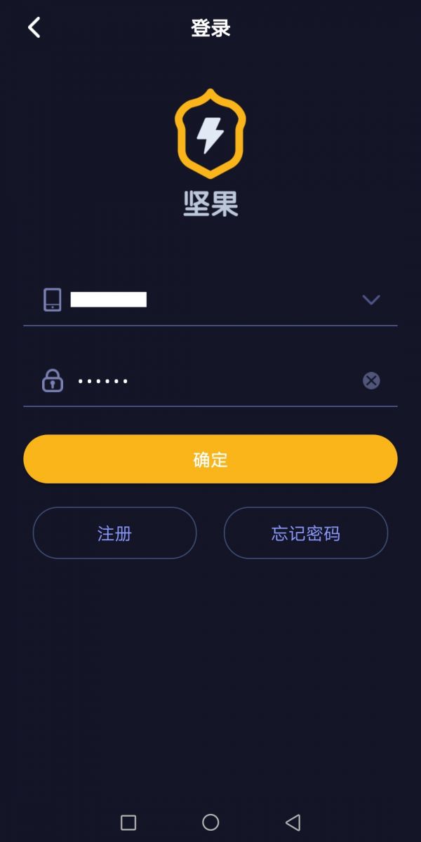 快喵vp加速器官网_快鸭vp加速器小黄鸭