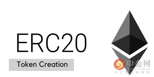 以太坊钱包imtoken是不是erc20的简单介绍