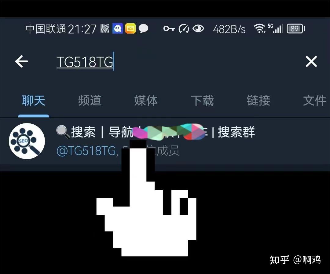 telegeram英文版最新版本_telegeram官网中文最新版本