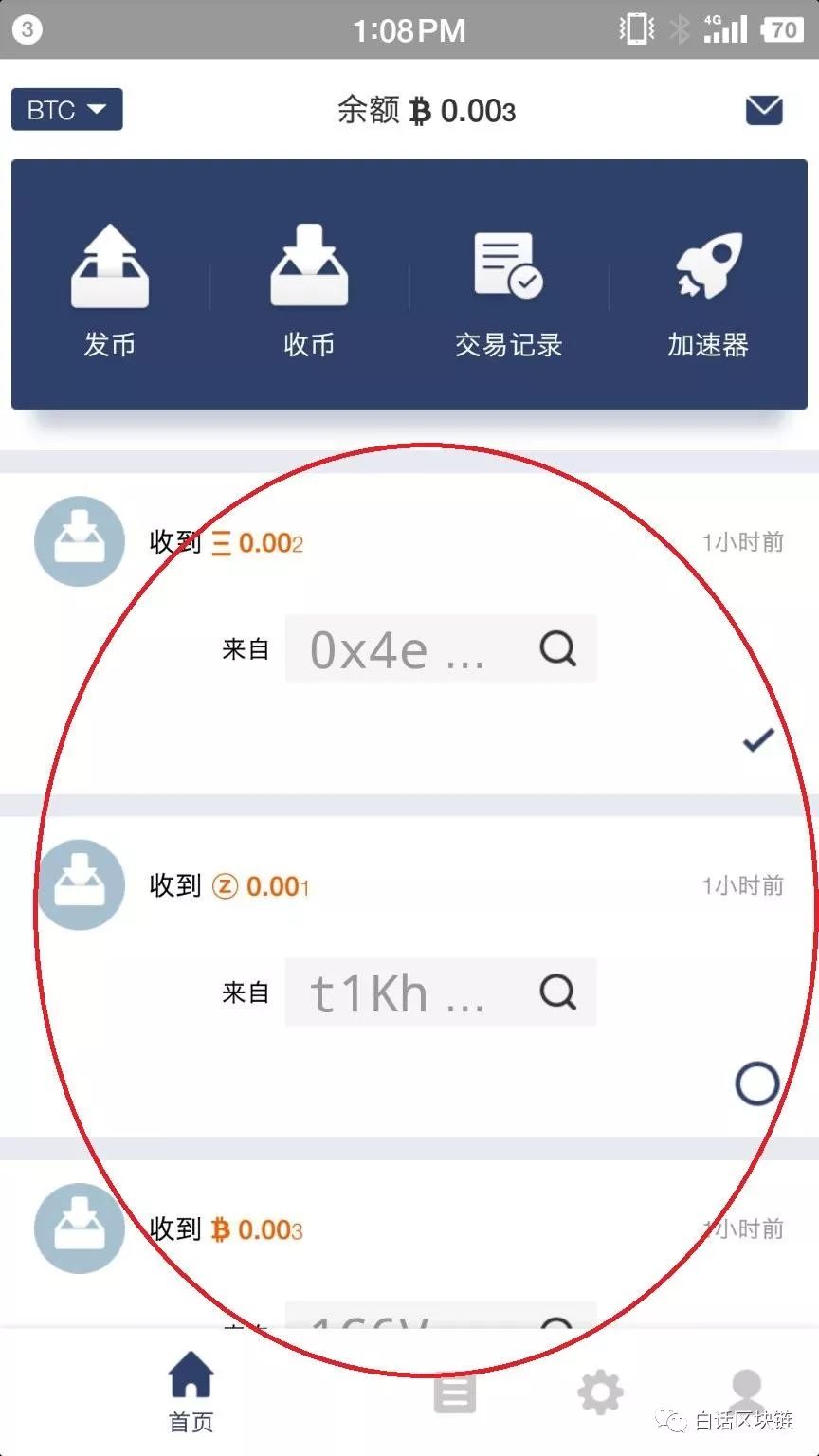 gopay钱包卖币犯法吗_gopay钱包在中国合法吗