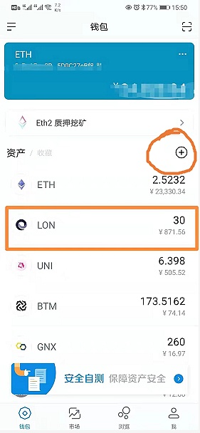 im钱包是哪个国家的_im钱包官网tokenim