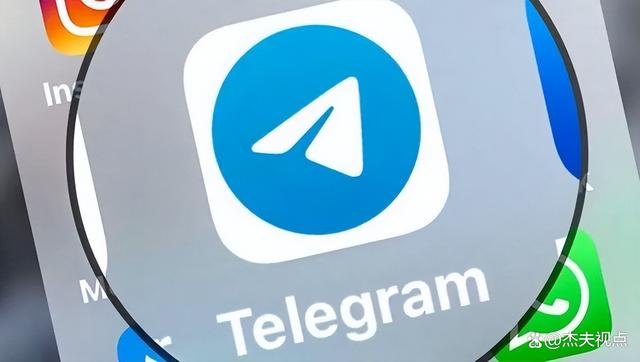 关于纸飞机telegeram官网版下载电脑版的信息