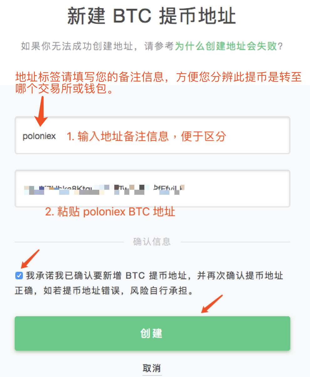 imtoken钱包国内版_imtoken官网钱包20