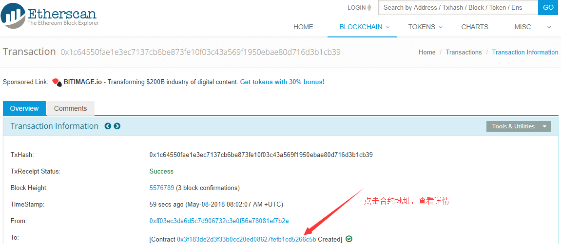 以太坊钱包下载地址token_以太坊钱包下载地址imtoken