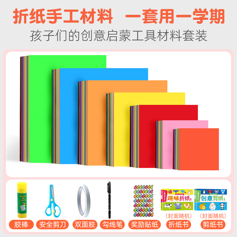 纸飞机中文包叫什么_纸飞机中文包怎么安装