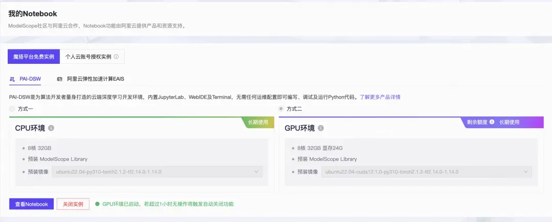 token官网版下载_tokenim官网下载10