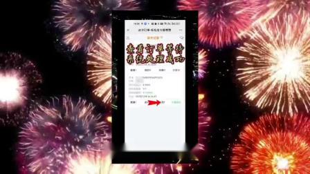 tokenpocket怎么变现_tokenpocket里面的币怎么提现