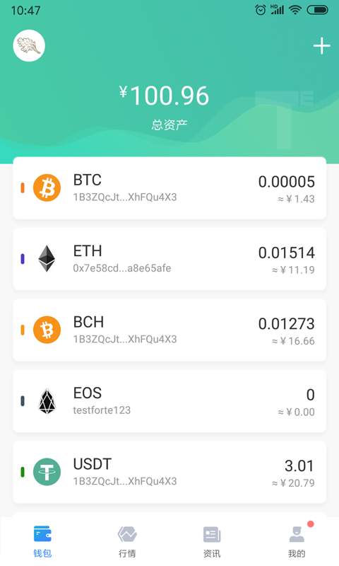 tokenapp如何配置_token approvals