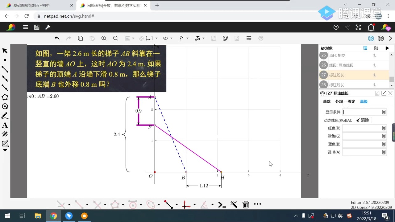 免费的梯子软件_免费的梯子软件知乎