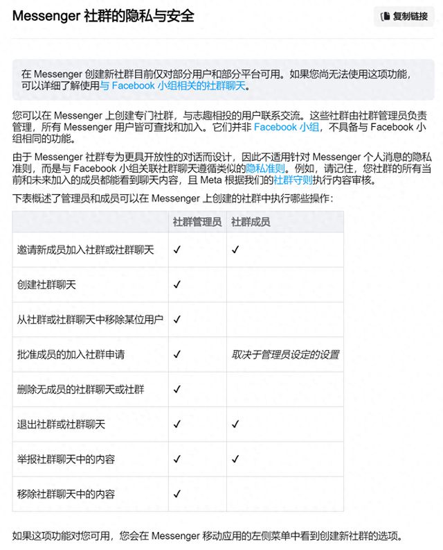 whatsapp在中国能用吗2020_whatsapp在中国能用吗安卓手机可以用吗