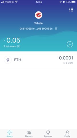 vtoken钱包官网下载_vtoken最新版官网下载