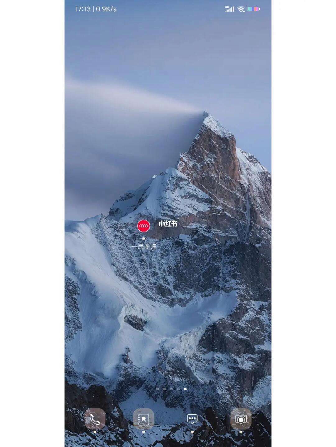 token无效奥迪app_authenticate token fail