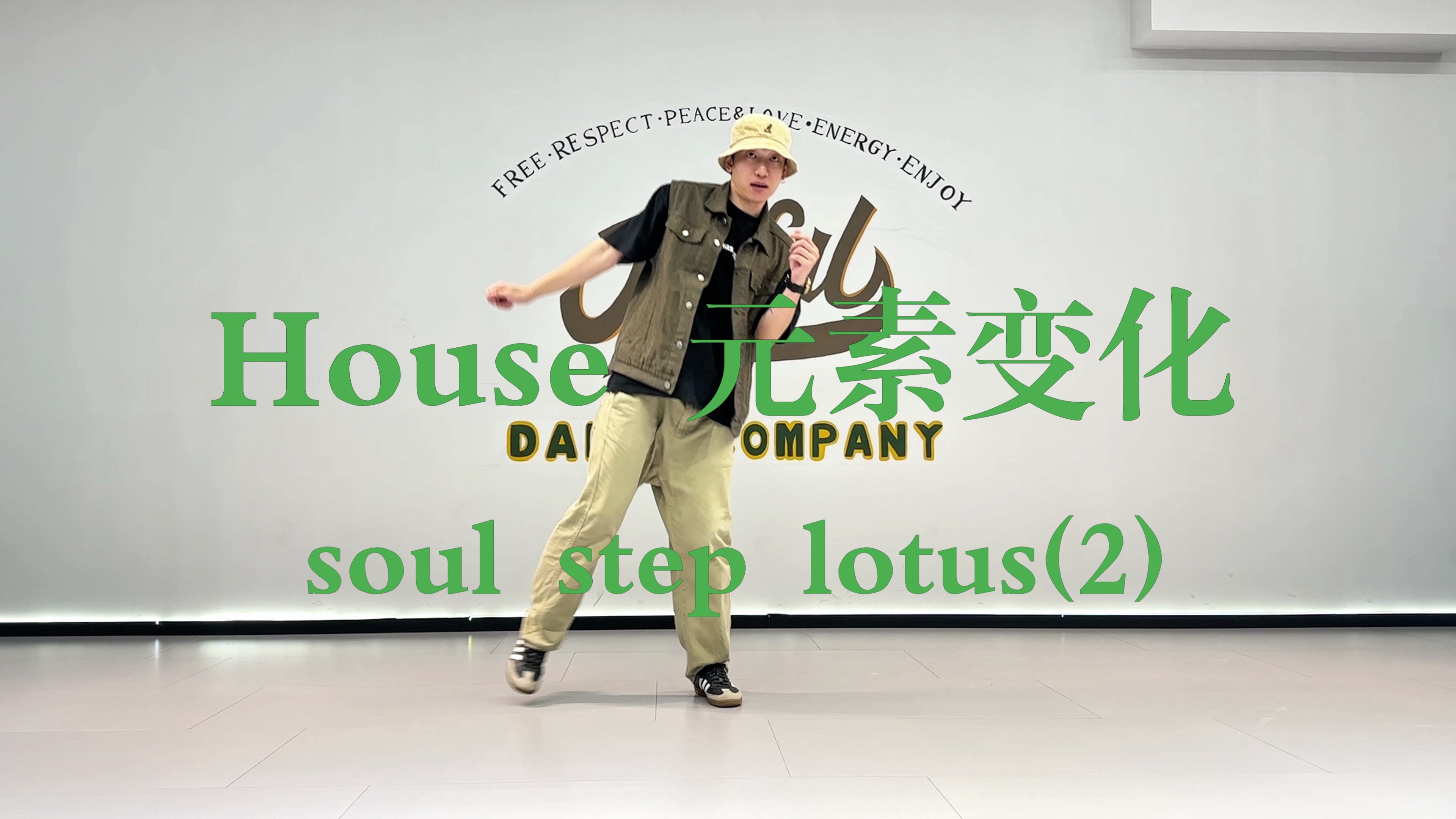 soul_soul是什么软件?